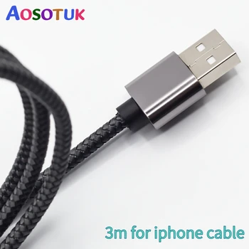 USB кабел за зареждане Дължина 3 м За Apple iPhone 14 13 12 11 PRO XS MAX XR 5S SE 6S 7 8 Plus ipad mini air 2 Тел За Зарядно устройство