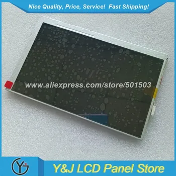 UMSH-8173MD-T Нова съвместима 7-инчов LCD панел 800*480