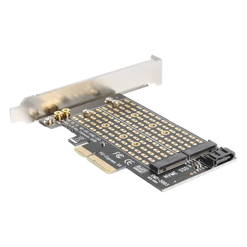 M. 2 Адаптер NVME за PCIE M + B Ключ NGFF SSD за PCI-E 3,0x4 SATA Карта за разширяване на