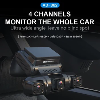4-Канален Автомобилен Dvr Вграден GPS 2K 1440P Автомобилен Видеорекордер IR за Нощно Виждане Автоматична Видеокамера, G-Сензор 150 Градуса Широкоъгълен WiFi