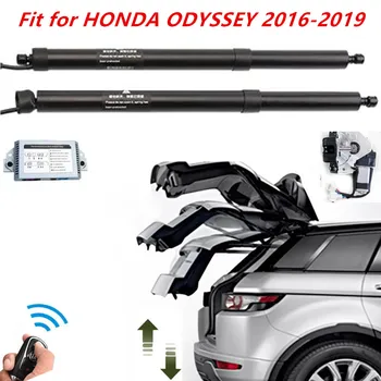 Подходящ за HONDA ODYSSEY 2016-2019 автоаксесоари Интелигентна Електрическа Задна Врата на Промяна на Транспорта, Прът Багажника на Автомобила Ключ на Задната Врата