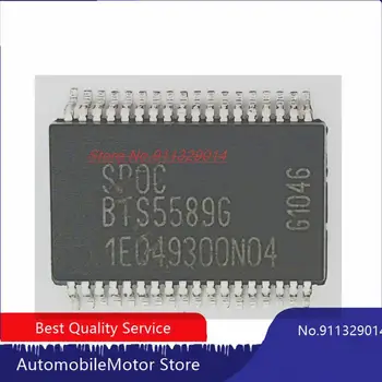 10 бр./ЛОТ BTS5589G BTS5589 SSOP36 SMD Авто чип автомобили на чип за Компютърна платка модул за управление на чип