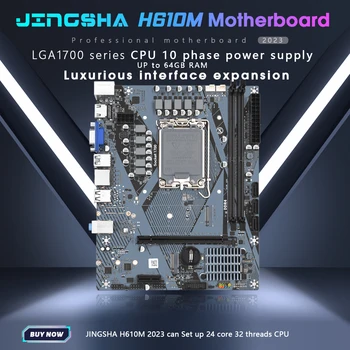 Дънна платка H610 Atx и Поддържа процесор H610M LGA 1700 Intel Core 12 13 поколение CPU DDR4 RAM Memonry NVME SATA M. 2 SATA 3.0