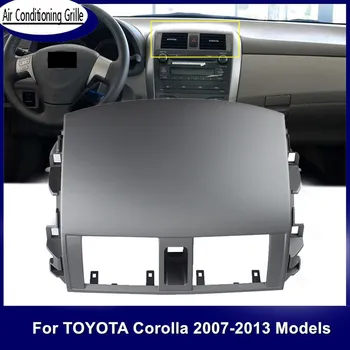 Капак решетка на изхода на климатика арматурното табло на автомобила за Toyota Corolla Altis 2008-2013