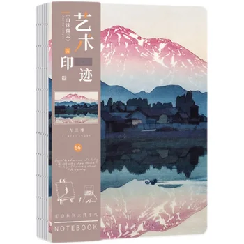 Хироши Есида, световно известната картина, корица, Ретро тетрадка с твърди корици, тетрадка за дневник, Творческа украса на офис, канцеларски