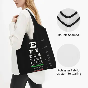 Snellen Eye Chart Продуктова чанта-тоут, чанти за пазаруване, Дамски Кавайная чанта за Оптометриста, чанта за количка, чанта с Голям Капацитет