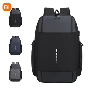 Бизнес чанта за лаптоп Xiaomi, многофункционална раница с голям капацитет, мъжки раница