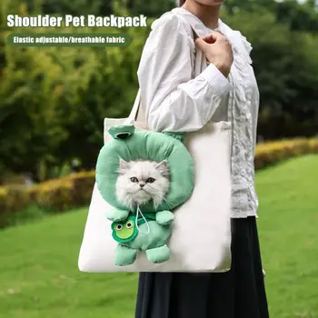 Чанта за котки С възможност за разширение, Чанта през рамо във формата на главата Сладък жаби, Дишаща Холщовая чанта през рамото във формата На главата на Лъв, Стоки за домашни любимци