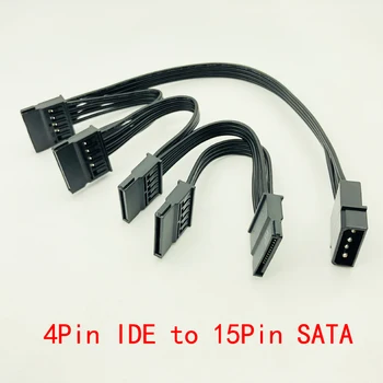 Molex 4pin IDE от 1 до 5 SATA 15Pin Захранване на твърдия диск Сплитер Кабел Кабел за DIY PC Ивица от 4-за контакт на до 15-адрес за контакт с източник на Захранване, 60 см