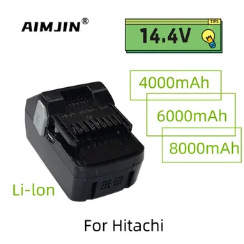 14,4 V 4,0 6,0 8.0 Ah Литиево-йонна Батерия Заместител На Hitachi BSL1430 CJ14DSL BSL1440 CR14DSL BSL1415 DDS14DSL