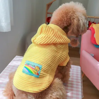 Жълт пуловер с качулка, Облекло за кучета, Удобни Меки Дрехи за малки кучета, Котка, Есен-Зима, Топло Модни Стоки за домашни любимци Kawaii Teddy