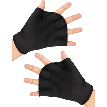 1 Чифт Ръкавици за практикуване на Аквааэробикой, Ципести ръкавици за гмуркане с бухалка, Ръкавица за Практикуване на аквааэробикой и Плуване и гмуркане с Съпротива за Мъже, Жени, Деца