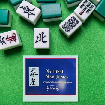 2023 най-Новата карта на Махджонг Националната лига по правилата на Махджонг Карти с едър шрифт