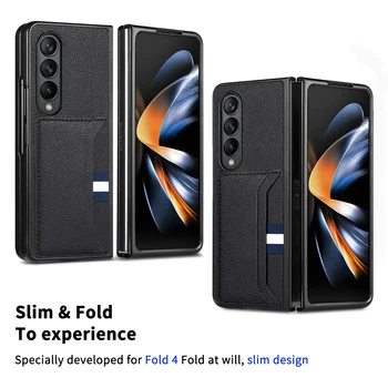 Устойчив на удари Сгъваем Кожен Калъф-Награда за Samsung Galaxy Z Fold 5 3 Fold5 Fold2 Fold4 Fold3 Fold 4 2 Чанта За Аксесоари за телефон