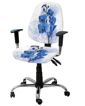 Акварельно-Синьо Цвете Phalaenopsis Еластичен Калъф За Стол, Компютърна Стола, Свалящ За Офис Стол, Разрязващи Седалките