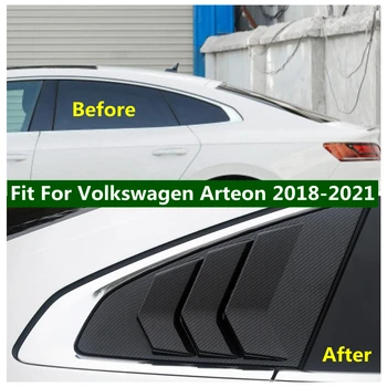 Щори на Задното стъкло, Странични Фурменные Щори, Вентилационна панел, Панел За Volkswagen Arteon, Аксесоари от въглеродни влакна 2018-2021 година.