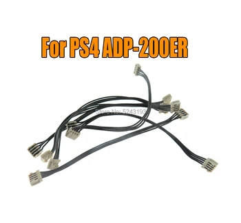 2 бр. за Sony PS4 1200 ADP-200ER Кабел за свързване на хранене 200P1A 200ER 4Pin Line