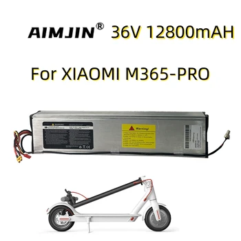 Батерия 36V 12.8 AH за XIAOMI M365 PRO Скутер висока мощност