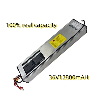 Батерия 36V 12.8 AH за XIAOMI M365 PRO Скутер висока мощност