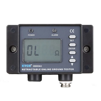 ETCR2800KC Цифров LCD тестер на съпротивлението на заземяване с разделен сърцевина с функция за онлайн наблюдение на съпротивление на заземяване линия