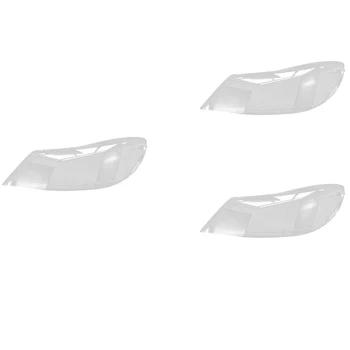 3X за Skoda Octavia 2010-2014 Предната лява странична фаровете на колата Прозрачен капак на обектива главоболие лампа лампа във формата на миди