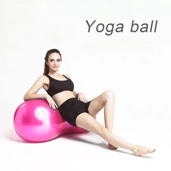 Арахисовый топка за йога, надеждна сигурност, водоустойчив, здрав, взривозащитен, нескользящий, по-здравословно, без мирис, топка за йога, за йога аксесоари