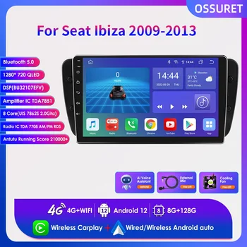 Екран Carplay за Seat Ibiza 2009-2013 Android 12 Авторадио Авто Радио, Мултимедиен Плейър, 2 Din Стерео GPS Навигация BT SWC RDS DSP