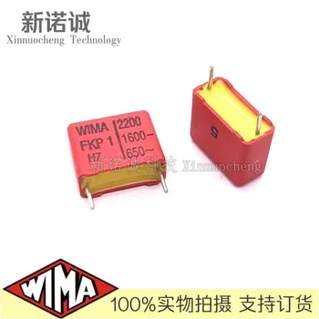 5 бр./10 бр/20 бр/лот WIMA FKP1 0,0022 icf 1600 В 1600v2200PF 5% филмът кондензатор от фолио 2200PF 2n2 1600V222 222 Футовое съпротива 15 мм