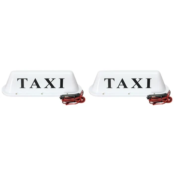 5X Бяло водонепроницаемое такси с магнитна основа, кабината на автомобила на покрива, led табела, лампа 12V PVC