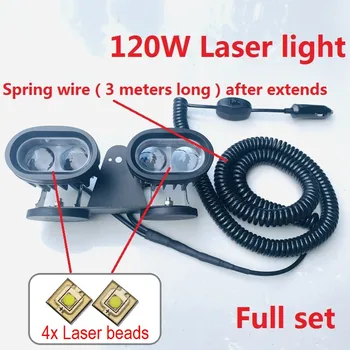 120 W Лазерен led лампа 12 v, лазерен прожектор за кола, камион, suv, 4X4, Лазерен проектор фарове, Мощен магнитен led комплект за шофиране