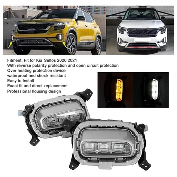 2 бр. Автомобили Дневната Спиране лампа Дневна Светлина, Фарове за мъгла LED Модификация на автомобила за Kia KX3 Seltos 2020