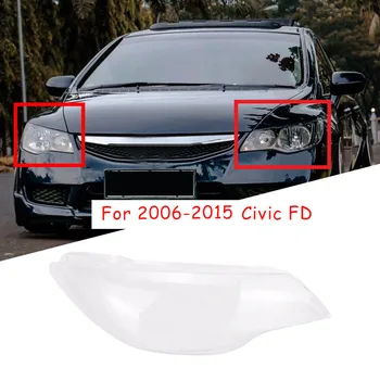 Лявата страна е за 2006-2015 Капак на обектива на фарове на автомобил, лампа на светлината, предния капак Автосветильника