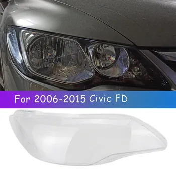 Лявата страна е за 2006-2015 Капак на обектива на фарове на автомобил, лампа на светлината, предния капак Автосветильника