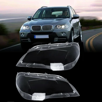 Автомобилна Прозрачен Капак на Обектива Фарове Подмяна на Капака на Корпуса на Крушката На Светлината За BMW X5 E70 2008-2013 Ляво