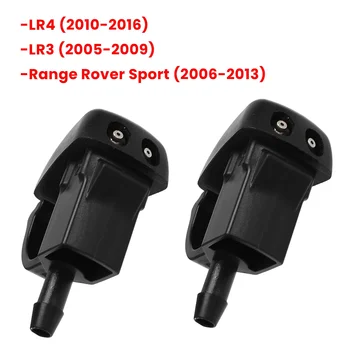 Отляво и Отдясно на Новата един пулверизатор за Миене на Предното стъкло Jet LR049290 за Land Rover LR3 LR4 Range Rover Sport 2005-2016