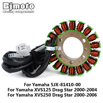 Намотка на статора на генератора мотоциклет 5JX-81410-00 за Yamaha XVS125 Drag Star 2000-2004 XVS250 Drag Star 2000-2006