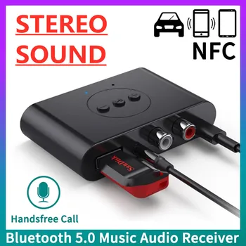 Аудиоприемник Bluetooth 5,0 NFC U Диск RCA и 3.5 мм AUX USB Стерео Музикален безжичен адаптер С микрофон За автомобилен комплект Усилвател говорител