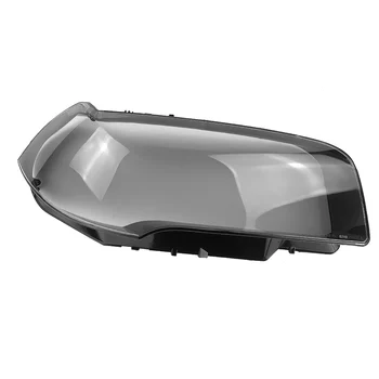 За-BMW X3 E83 2006-2010 Корпус дясната светлини Лампа Прозрачен капак на обектива Капак фарове