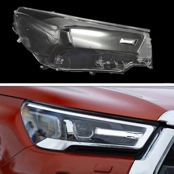За Toyota Hilux 2019 2020 2021, капак фарове на автомобил, лампа прозрачен, Главоболие, лампа, Аксесоари за корпуса на лампата в дясно