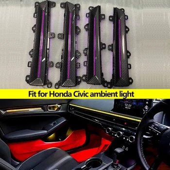 Подходящ за Honda Civic 2022 Подмяна на междверного разсеяна светлина кола LCD-панел за управление на екран carbon look Аксесоари за интериора
