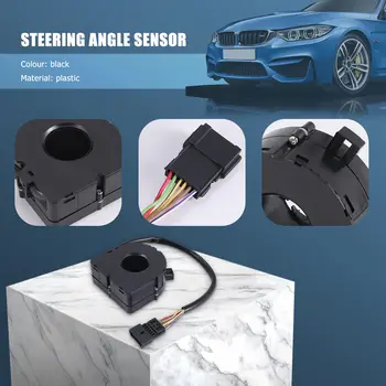 Сензор за ъгъл на завъртане на волана за управление на превозно средство за BMW E39 E46 E53 X5 E85 E86 Z4 E83 E38 Mini R50 R52 32306789095 32306793632