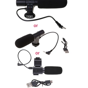 Камера 573A с функция за разпознаване на лица, CMOS микрокамера, видео камера DV
