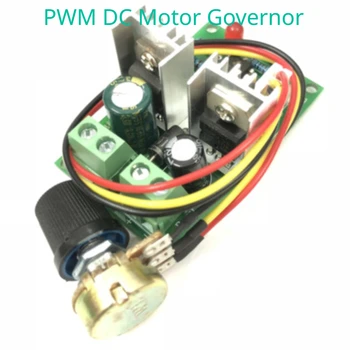 Регулатор на двигателя dc PWM 12V 24V 36V, насочената регулатор на двигателя за постоянен ток, безстепенно превключвател за контрол на скоростта на