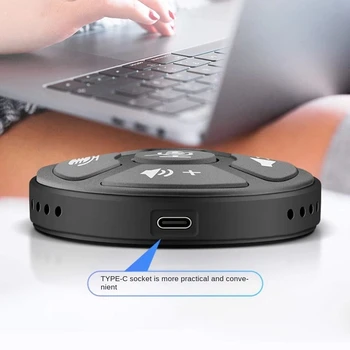 1 бр. USB-говорител с умен увеличаване на глас за вашия офис, умно засилване на глас