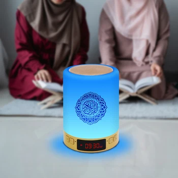Ислямски Безжичен Портативен Говорител С Измама Led Лампа нощна светлина-Корана С Часове AZAN Mp3-Плейър Мюсюлмански Подарък Veilleuse Coranique