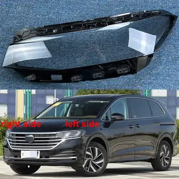 За Volkswagen VW Viloran 2020-2023, автоаксесоари, капак на обектива фарове, корпус фарове, лампа прозрачен от плексиглас