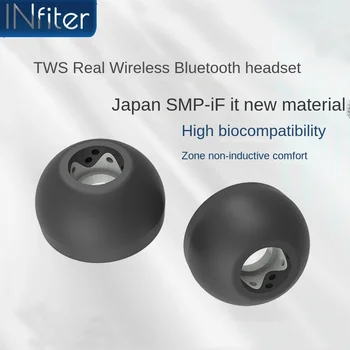 Втулки Infiter за Bose Shark 2 QC2 с wi-fi Bluetooth-вложка силиконов калъф за обезмаслено мляко на прах за Samsung рецептори 2 pro, калъф за слушалки