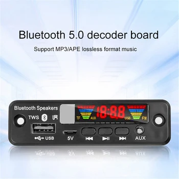 Цветен екран, 5 В MP3 Декодер Платка TWS Bluetooth 5,0 Безжичен Аудиомодуль APE Поддръжка на USB AUX TF FM-радио За автомобилни аксесоари