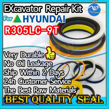 За Hyundai R305LC-9T, Ремкомплект, Щуцер за багер, Комплект За поддръжка на тежки экскаваторной техника, Плаващ лихвен прах за възстановяване на
