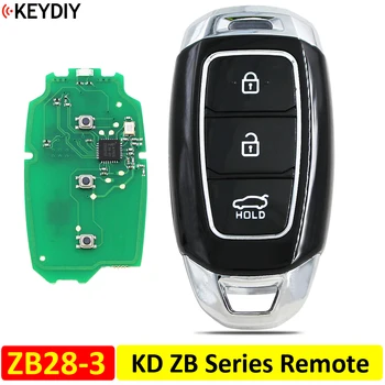 KEYDIY ZB28-3 ZB28 Универсален Смарт ключ серия ZB KD Remote Car Key за KD-X2/KD-MAX KD MAX Ключова програмист за Hyundai Style